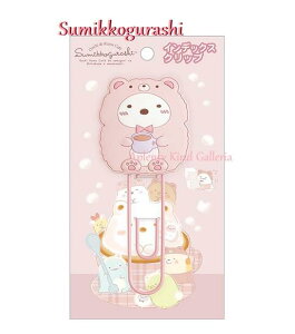 y Sumikko ObYz ݂R炵 CfbNX Nbv FT-67701 낭 ł܃JtFe[} ݂ rbO Nbv 傫Nbv Nbv/ȏ G 蒠 m[g { 
