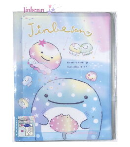 y Jinbesan ObYz ׂ NAz_[ 6 + 1 Wbp[ |Pbgt FY-23901 ȂȂ 炰 J^Cv A4  A3 ܂ [ \ @\ t@C NAtH_[ WxG