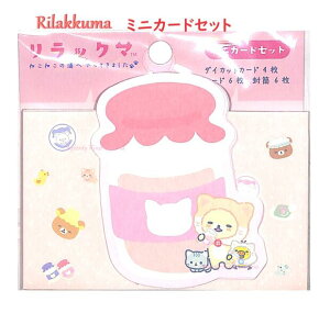 y Rilakkuma ObYz bN} ~jJ[hZbg GC-36402 r^ _CJbg J[h  set bZ[WJ[h ӂƂt ~jJ[h ~j hTCY R~jP[VJ[h 