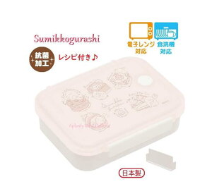 y Sumikko ObYz ݂R炵 R Ⓚu `{bNX KA-17702 XC[c  e: 550ml d؂t Vst ٓ ׂƂ΂ t^܂ dqWOK / w