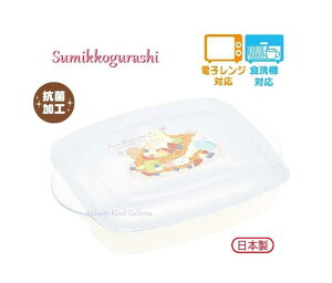 y Sumikko ObYz ݂R炵 R v[g `{bNX KA-18002 XC[c e: 640ml d؂t v[g ̂܂ ⓀۑOK t^܂ dqWOK/  V