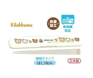 yRilakkumaObYzbN} R ͂& ͂ KA-18401 L tFCX   J P[X Zbg `ObY ٓObY/ w Vw V sy/nV 