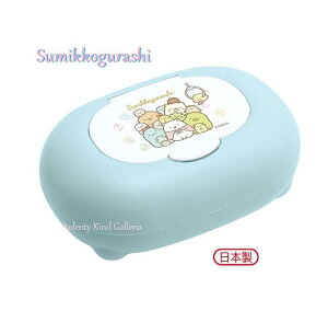 ySumikkoObYz݂R炵 EFbgeBbVP[X KG-06402 ݂Ȃ܂ł ݂炵 Baby xr[ObY wet tissue Case EFbgpP[X Vv BOX 肾NN 