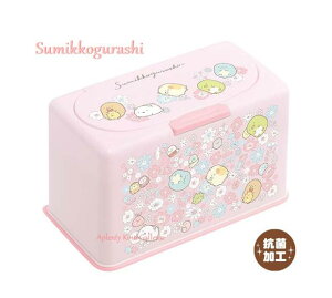 ySumikkoObYz݂R炵 R vbV }XNP[X KG-07702 Ԃς ݂炵 ʃTCY 50[\ ܂ Mask Case BOX 肾 NN ֗ObY q  