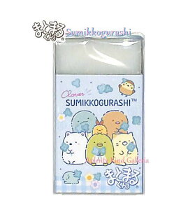 ySumikkoObYz݂R炵 ܂Ƃ܂邭 S KS-60401 N[o[ t ݂ nbs[XN[V[Y ܂Ƃ܂N PVS  }g}N/w Vw/l
