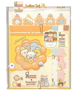 y Sumikko × mister Donut z ݂R炵 ^[Zbg LH-80201 ~X^[ h[ic R{ObY Mr.Donut × Sumikkogurashi ^[pbN 莆pbN 4 24 12 h[ibc |f