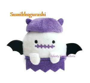 y Sumikko HALLOWEEN z ݂R炵 nEB Ă̂ʂ MF-19301 ΂ ƂSVbNnEB G߂̂݃R nEB[o[W SVbN CNX^C RẺH 