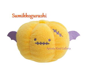 y Sumikko HALLOWEEN z ݂R炵 nEB Ă̂ʂ MF-19301 ڂ ƂSVbNnEB G߂̂݃R nEB[o[W/SVbNX^C H J{` 