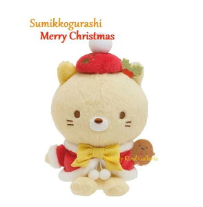 ySumikko Xmasz݂R炵 NX}X MF-66201 ĂÂʂ ˂ 10N NX}Xp[eB[ 17cm lR L ʂ ӂ{A ӂӂ ݃RObY/T^p T