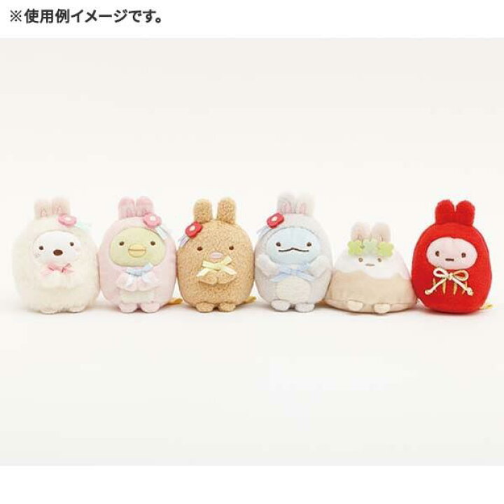 楽天市場】【 Sumikko グッズ】すみっコぐらし てのりぬいぐるみ 