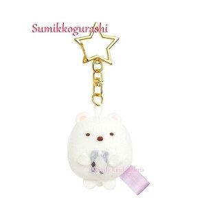 ySumikkoObYz݂R炵 ܂Ȃ Ԃ炳ʂ MF-77001 낭 CXg[t iCbNX ^ L[z_[t Sumikkogurashi/VN} ݂RObY ~j~