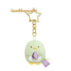 y Sumikko ObY z ݂R炵 ܂Ȃ Ԃ炳ʂ MF-77101 ؂񂬂H CXg[t iCbNX ^ L[z_[t Sumikkogurashi yMH ݂RObY ~