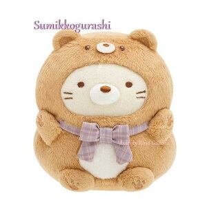 ySumikkoObYz݂R炵 ߂Ăʂ݁@MF-87501 ˂   ܃JtF  11cm  ݂炵 lR ʂ LObY/N} [|[Y FɂȂ肫/{