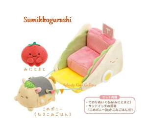 y Sumikko ObY z ݂R炵 ό Ă̂ʂ Zbg MF-93101i悤! ׂ̂j ThCb` n ~jg}g Ă̂ ʂ ݂͂  |j[