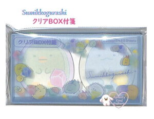 y Sumikko Fusen z ݂R炵 NA BOX t MH-20804 ͂Ƃ^ ؂񂬂H Ƃ 2 60 P[X ӂ bZ[W t tZ  _CJbg^Cv  {bNX