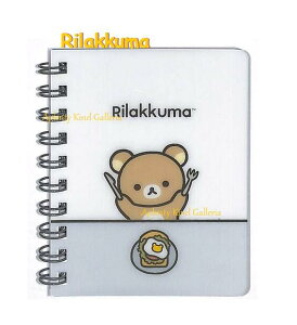 y Rilakkuma ObYz bN} ~j O MH-15001 NEW BASIC RILAKKUMA Vol.2 ~jTCY A7 10 100× 80mm Ring Memo r ߂ PP\ Jo[  |Cg MINI   TCY g