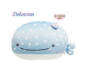 yJinbesanObYzׂ X[p[[NbV MO-01201 [C̎vo vl^E  ܂̂/肨 }XRbgt WxG NbV ʂ 