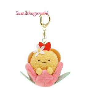 y Sumikko ObYz ݂R炵 Ԃ炳 ʂ MO-06001 тӂ炢̂  悤 Ԕ L[z_[t ʂ ݂RObY }XRbg Ԃ牺