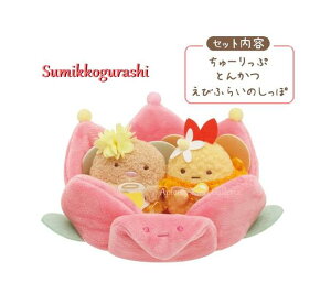 y Sumikko ObYz݂R炵 V[ʂ MO-06501 [  Zbge: `[bv Ƃ񂩂 тӂ炢̂ Ă̂ʂݗp ݃RObY   ʂ