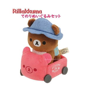 y Rilakkuma ObYz bN} Ă̂ʂ Zbg MO-10801  Lv `CCRO} & S Zbg  ʂ AEghAX^C ̂ Xq  V 1