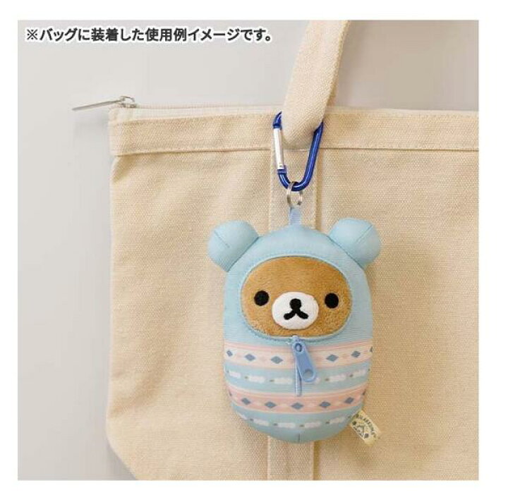 楽天市場】【 Rilakkuma グッズ 】 リラックマ MO-10901 ぶらさげ 