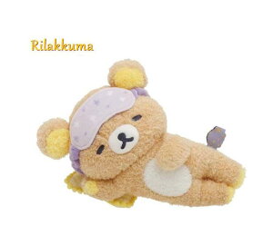 y Rilakkuma ObYzbN} ʂ MO-14501 Ȃ ܂ǂ bN} W235×175×100mm bN}ObY 炩  AC}XN ` NbVt ˂ނ˂ ˂ނ ₷