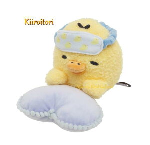 y Rilakkuma ObYz bN} ʂ MO-14701 Ȃ ܂ǂ LCCg W100×100×100mm bN}ObY 炩  AC}XN n[g^ NbVt ˂ނ˂ ˂ނ 