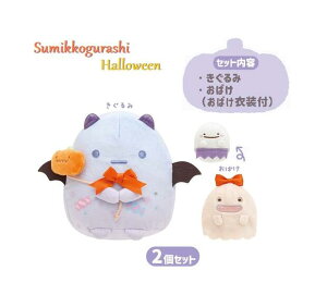 y HALLOWEEN ObYz ݂R炵  ݂ MO-15801 ΂ iCgp[N nEB e:  Ă̂ ΂ ߑt Zbg Hallowe'en Ver G ݃R nEB[ Ƃ