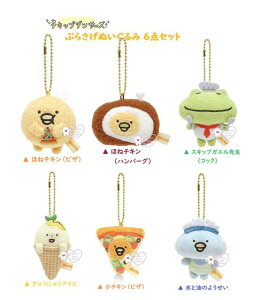 y CHICKIP DANCERS z `Lbv_T[Y Ԃ炳ʂ MO-19901 Rv[gZbg 6R SET yق˃`L sU no[O XLbvKG搶 イɂイACX `L Ɩ 悤