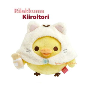 y Rilakkuma ObYz bN} MO-21301 ʂ LCCg TCY: 10×150×100mm ˂˂  e[} L lRt ^I ˂p S܂ ۂۂ ^ILbv  