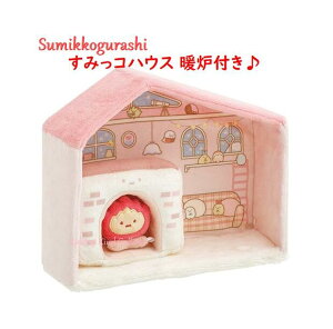 y Sumikko ObY z ݂R炵 MO-22501 ݂RnEX A Ă̂  t ݃RNV ̂ ʂ ݂   gF Εt ǖ JCC CXg