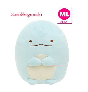 y Sumikko ObY z ݂R炵 ʂ MLTCY MO-24801 Ƃ New TCY 30cm  gJQ  q̓ v[g ̓ Mtg 蕨 ݃R ݂炵ObY  x