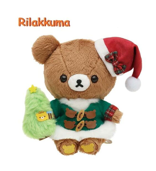楽天市場】【 Rilakkuma Xmas 】 リラックマ クリスマス MO-27901 