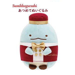y Sumikko ObYz ݂R炵 ߂Ăʂ݁@MO-32801 Ƃ zej[݂R 12cm  ݂炵 ʂ ` X^C lN^C  Xp JCC 