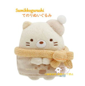 y Sumikko ObY z ݂R炵 Ă̂ʂ MO-44701 ˂ Ƃ  炫  ݂ ̂TCY 65×50×50mm ݂炵 }t[ ۂۂt Xqp 