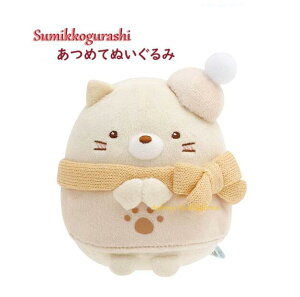 y Sumikko ObY z ݂R炵 ߂Ăʂ MO-45101 ˂ Ƃ  炫  ݂  12cm ݂炵 }t[ ۂۂt Xqp lR L 