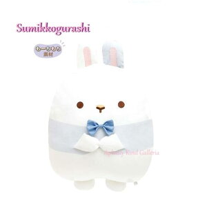 y Sumikko ObY z ݂R炵 X[p[ [  MO-47001 }CX^[  ӂ ܂Ȃ 40cm TCY  ʂ  Qݕ  
