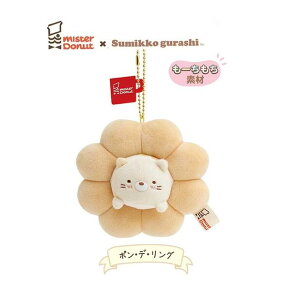 y Sumikko × mister Donut z ݂R炵 Ԃ炳 ʂ MO-48801 ˂ ~X^[h[ic R{ [ ~Xh | f O  }XRbg Ԃ牺ObY `F[t