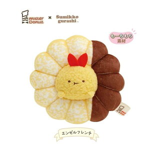 ySumikko × mister Donut z ݂R炵߂Ăʂ MO-49201 тӂ炢̂ ~X^[h[ic R{ [ ~Xh G[t`  11cm ݂炵  