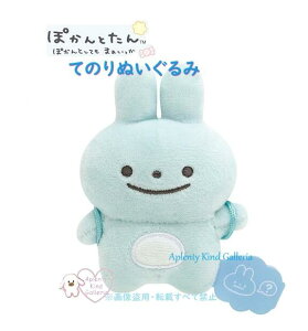 y ۂƂ ObY z Ă̂ʂ MO-52601 ۂ ł e[}  ꏏ o| X^C bNTbNp TCY |Jg^  ETM / Ȃɂ 