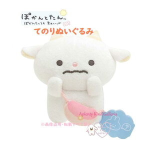 y ۂƂ ObY z Ă̂ʂ MO-52801 Ђ₽ M ۂ ł e[} |VFbg obO ꏏ o| X^C łp TCY |Jg^ Ƃ 