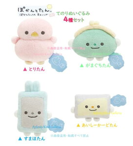 y ۂƂ ObY z Ă̂ʂ Zbg MO-52901 4Zbg ye: Ƃ肽 ܂ ܂ق [[ǂ zۂ ł e[} TCY ʂ 