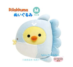 y Rilakkuma ObY z bN} X[p[ [ ʂ (M) MO-59001 }{E LCCg ݃ Ԃ 炩   MTCY v[g GSn ō _炩 F