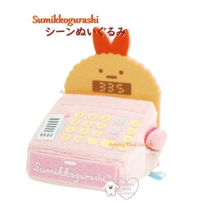y Sumikko ObY z ݂R炵 V[ ʂ MO-66901 WX^[^ ݂R }[Pbg тӂ炢̂ی^ ݂R炵 ̂ ʂݗp o[R[h[_[ X 