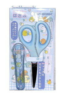 yVwObYz݂R炵 ͂ MS-23101 S[S[XN[V[Y/Go go school  nJo[& O^bOto[Obv nT~ qܗp LbY  scissors/ w H