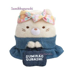 y Denim Sumikko ObY z ݂R炵 Ă̂ʂ MY-51601 ˂ fj t@Ng[V[Y ݂炵  neko lR W[Yn  p ̂ЂTCY L { Bag 