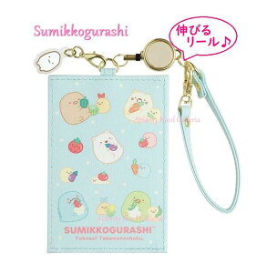 y Sumikko ObYz݂炵 [t pXP[X@PB-68801 悤! ׂ̂ ݂R炵  Lт郊[^Cv/Vw w d oX ʋ ʊw/~jg}