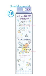 yVwObYz݂R炵 2Bc M PH-13201 N[o[ 1_[Xi=12{jGsc   c 2B ҂ 6p 12{ Vʕt S[S[XN[ ݂炵