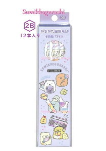 yVw ObYz݂R炵 2Bc M PH-14103 POP 1_[Xi12{jGsc   c 2B ҂ 6p 12{ nbs[XN[ ݂炵 M/w i V