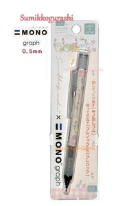 y Sumikko ObYz ݂R炵 mOt V[vyV PH-14906 MONO graph/ mOt mS  0.5mmc tmbN & tbN ݂炵 V[y w Vw 